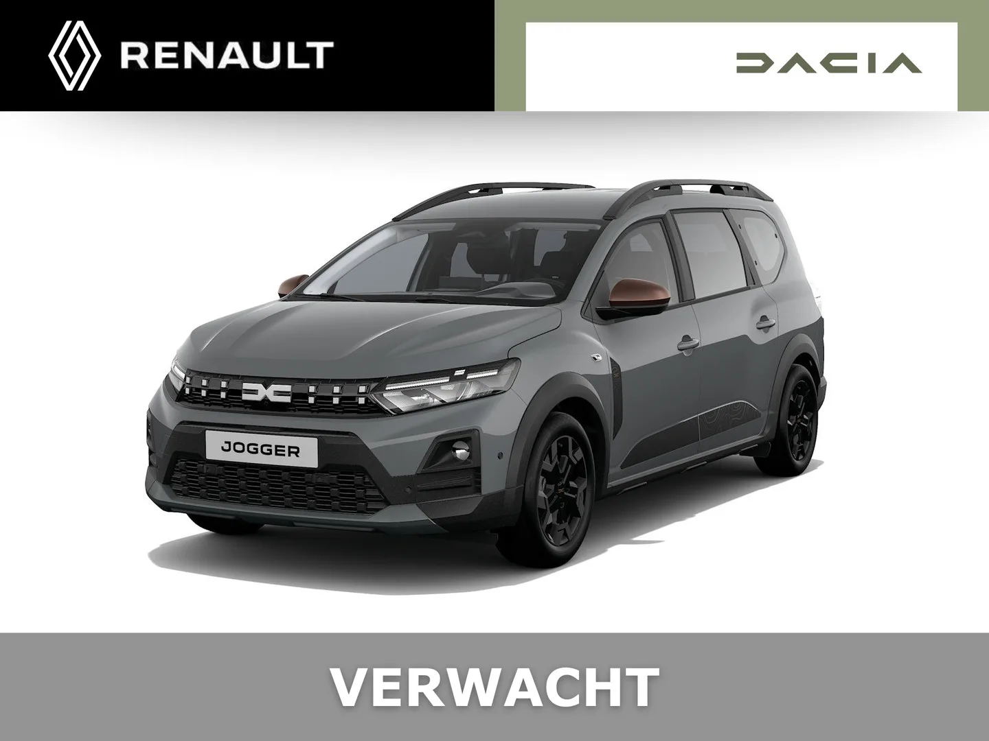 Dacia Jogger (2026) — foto 1