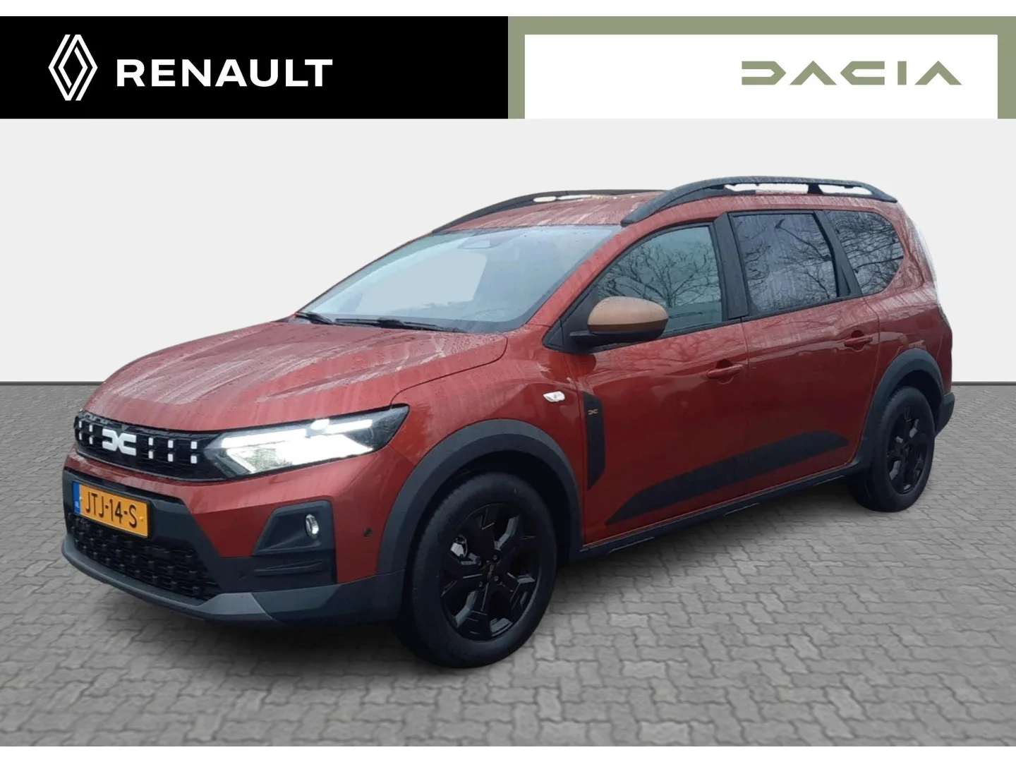 Dacia Jogger (2026) — foto 1