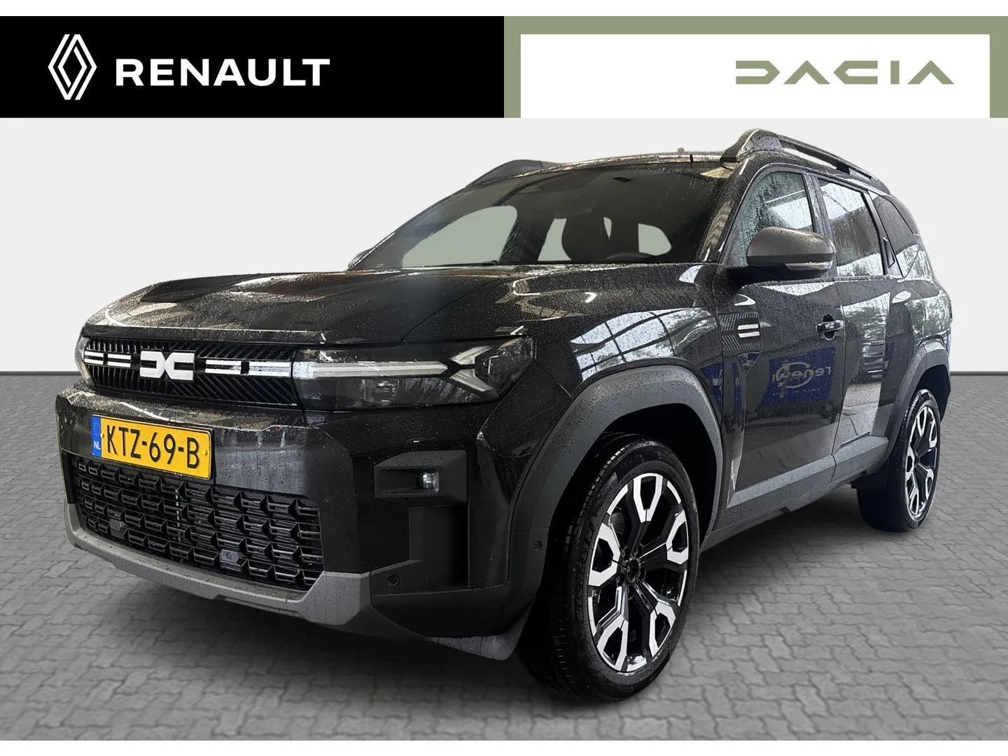 Dacia Bigster (2026) — foto 1