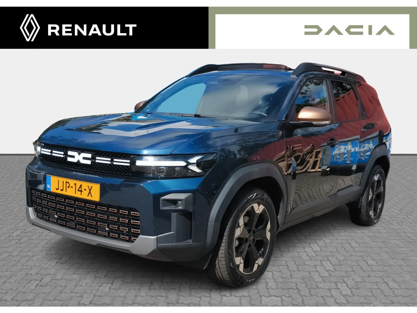 Dacia Bigster (2025) — foto 1