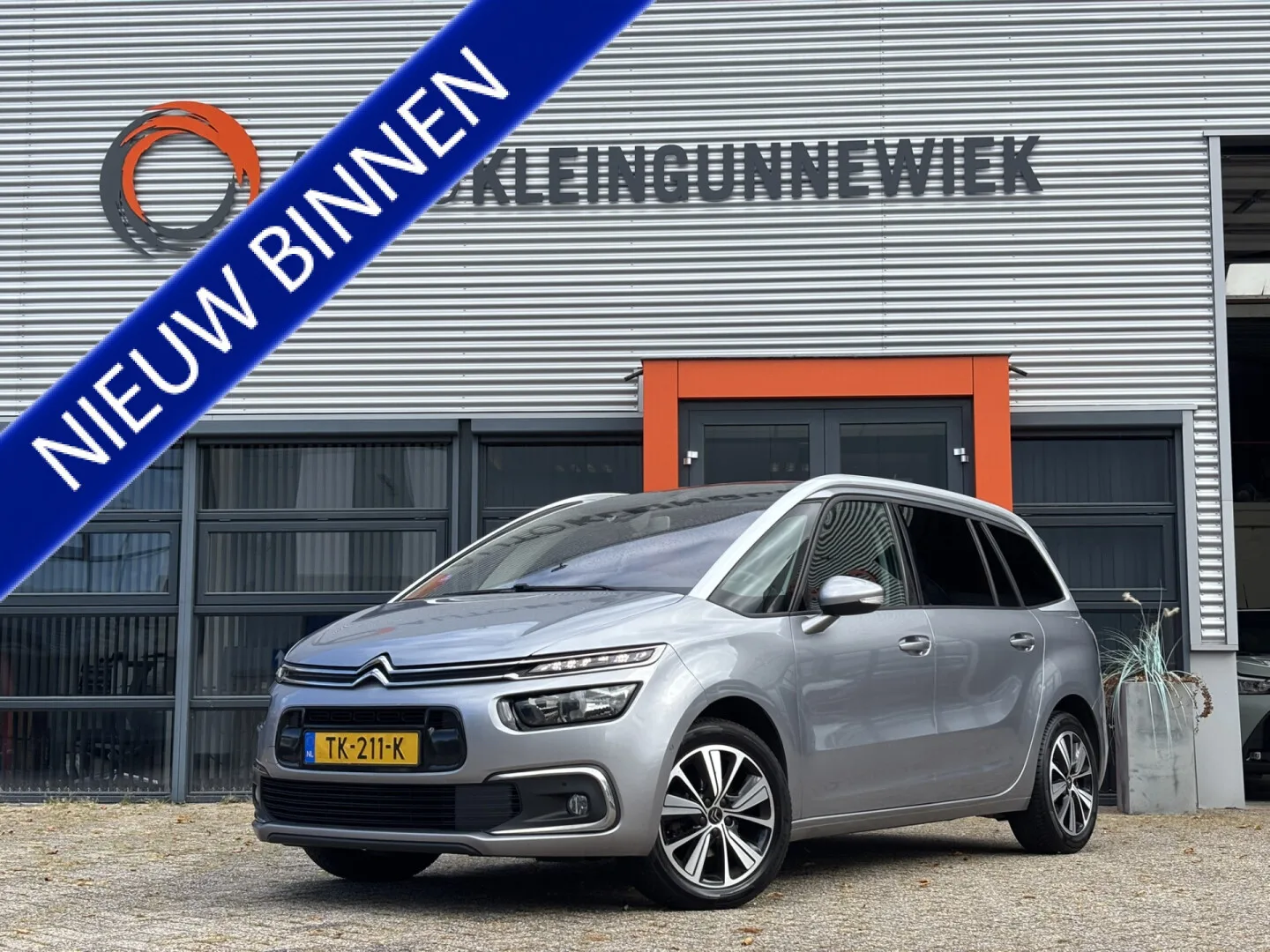 Citroën C4 SpaceTourer (2018) — foto 1