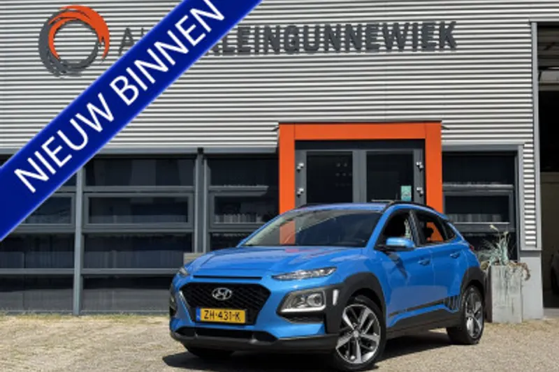 Hyundai Kona (2019)