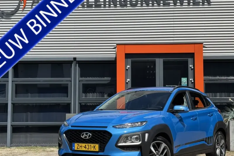 Hyundai Kona (2019)