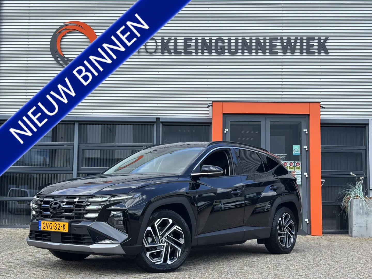 Hyundai Tucson (2025) — foto 1