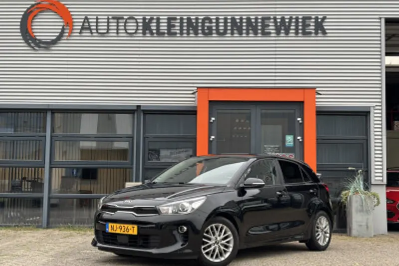 Kia Rio (2017)