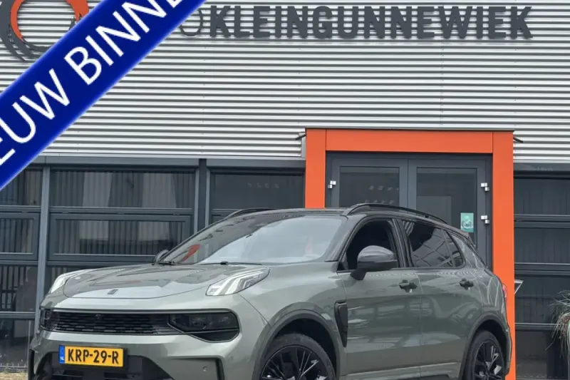 Lynk & Co 01 (2025)