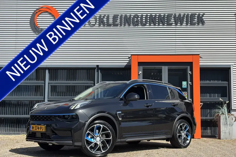 Lynk & Co 01 (2021)