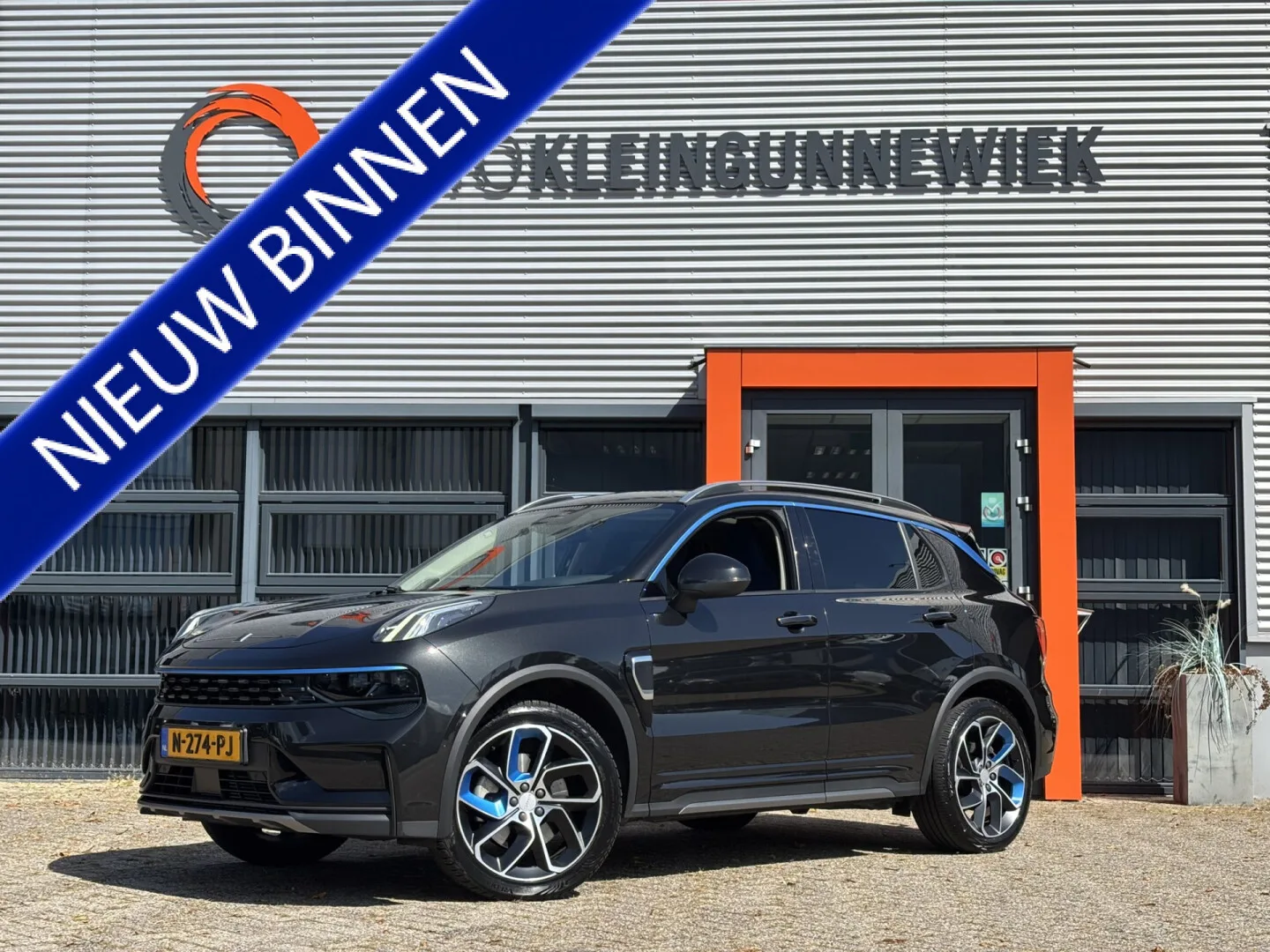 Lynk & Co 01 (2021) — foto 1