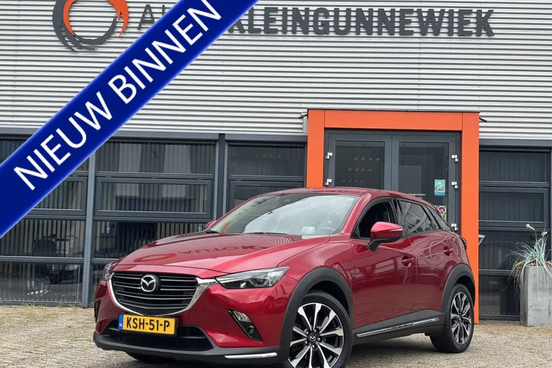 Mazda CX-3 (2019)