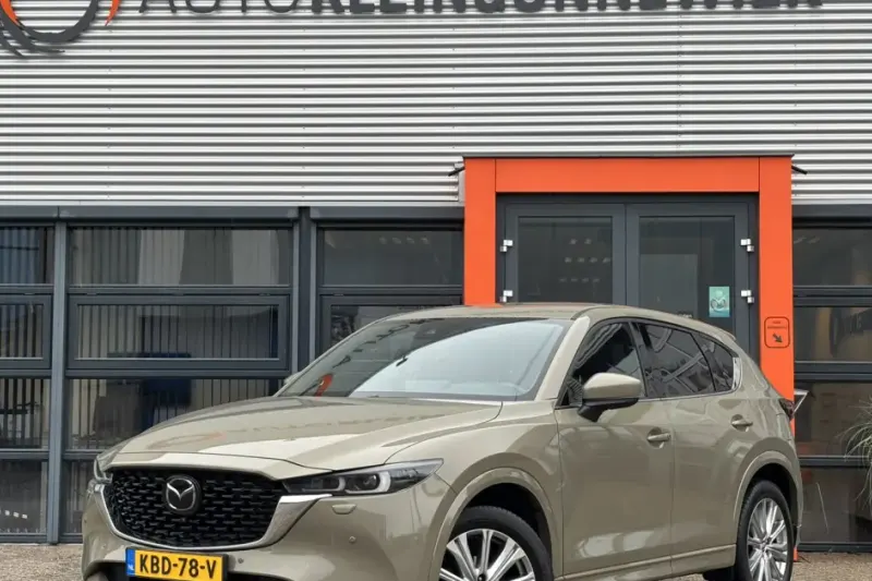 Mazda CX-5 (2022)