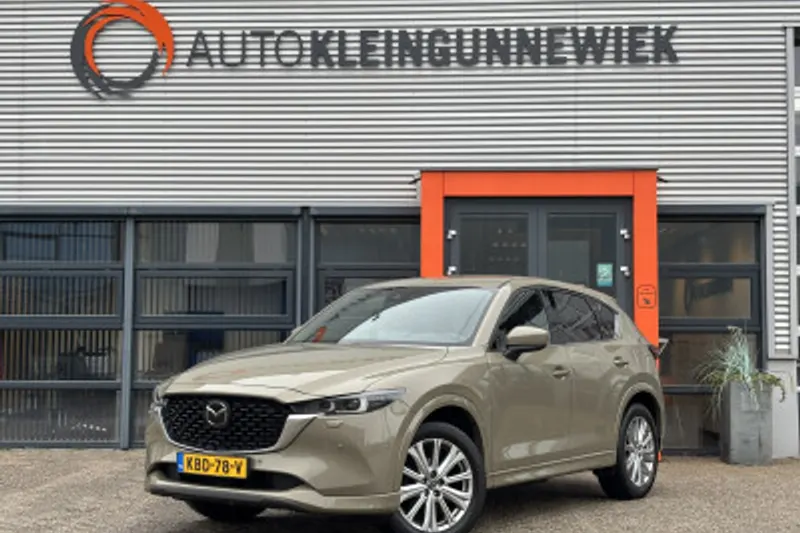 Mazda CX-5 (2022)