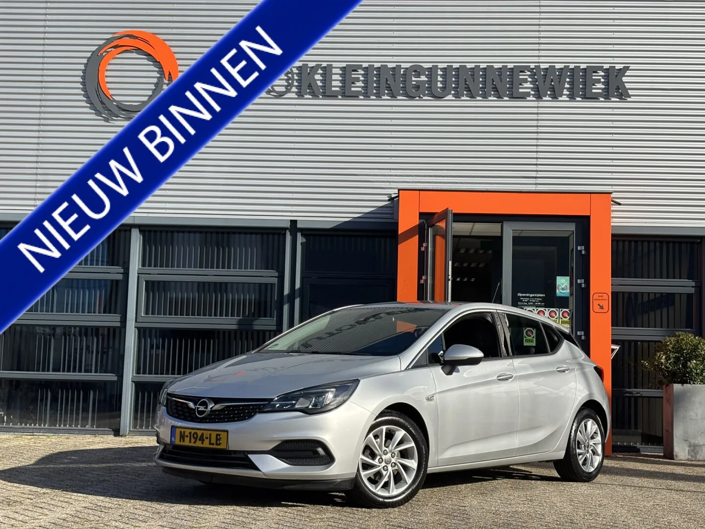 Opel Astra (2020) — foto 1