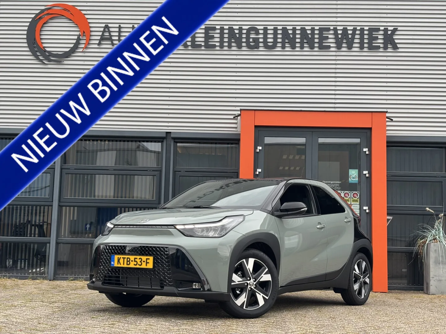 Toyota Aygo (2026) — foto 1