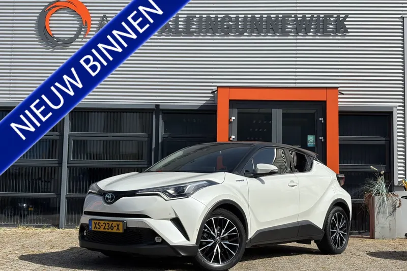 Toyota C-HR (2019)