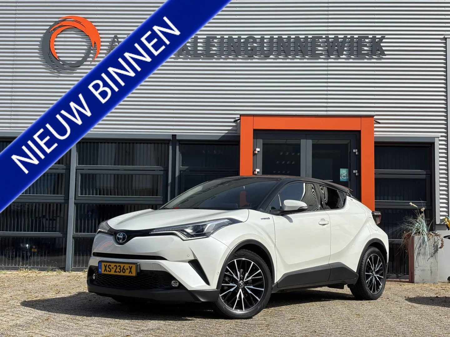 Toyota C-HR (2019) — foto 1