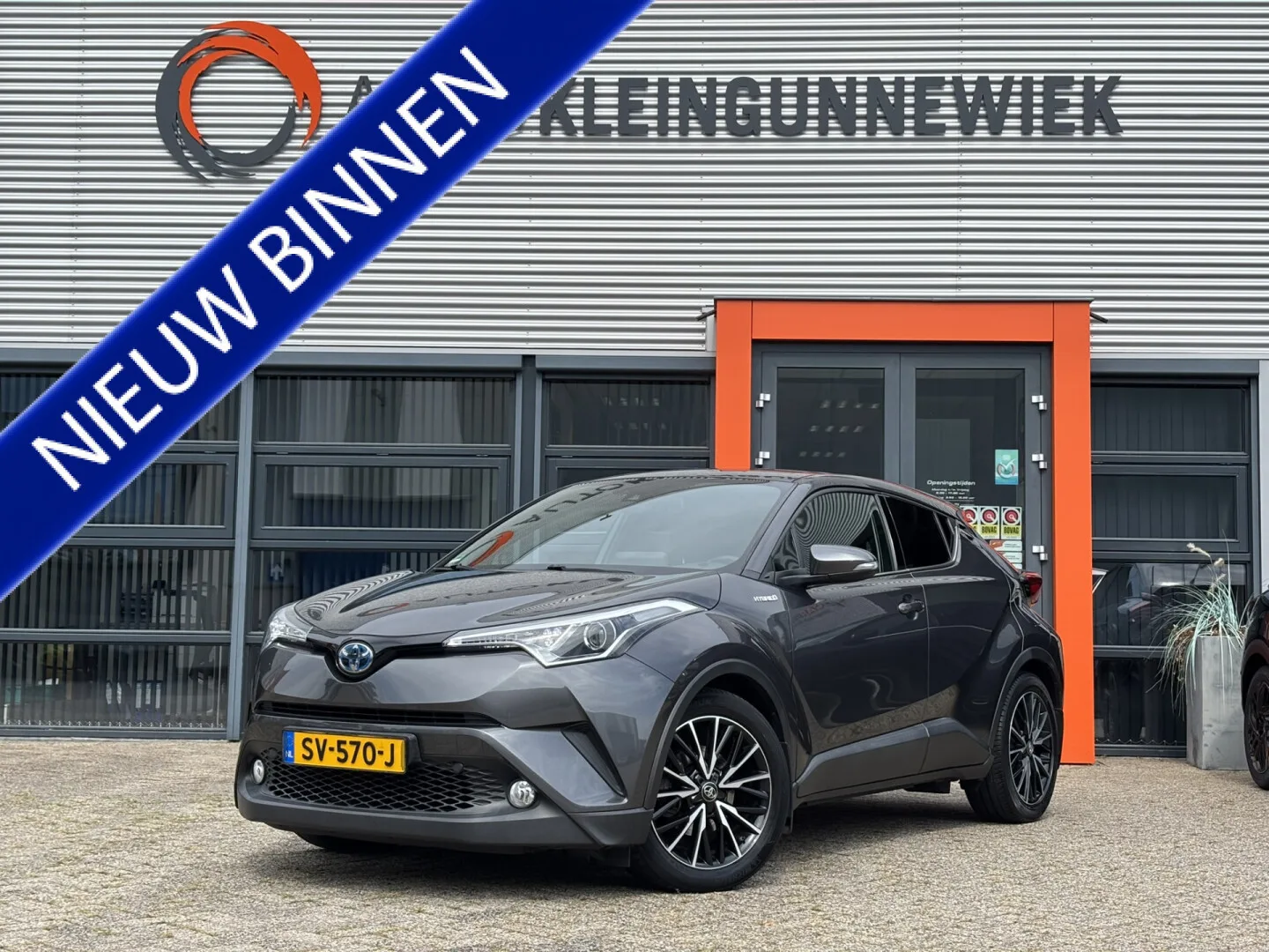 Toyota C-HR (2018) — foto 1