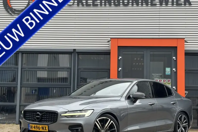 Volvo S60 (2020)