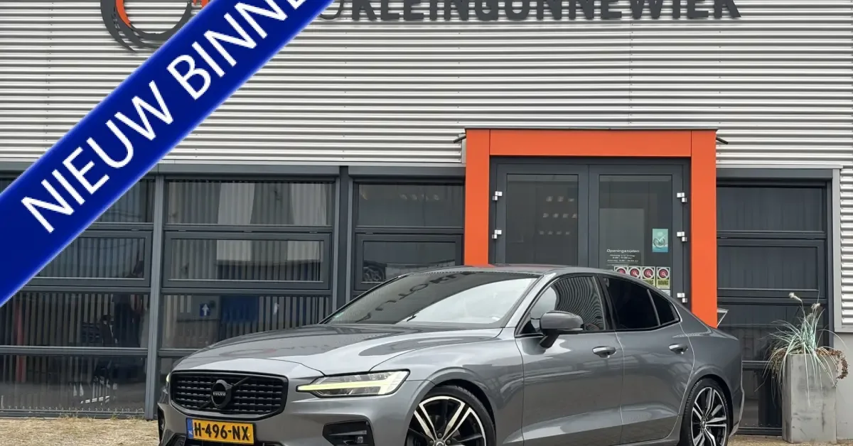 Volvo S60 (2020) — foto 1