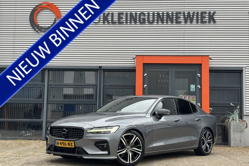 Volvo S60 (2020)