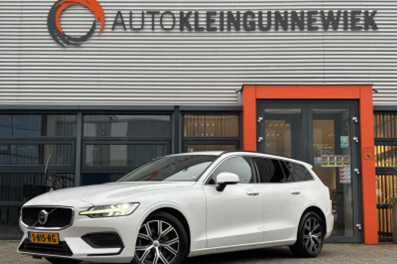 Volvo V60 (2023)