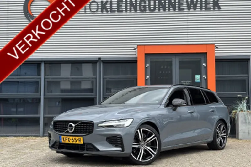 Volvo V60 (2022)