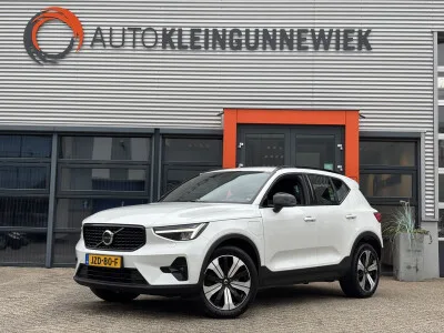 Volvo XC40 (2022) — foto 1
