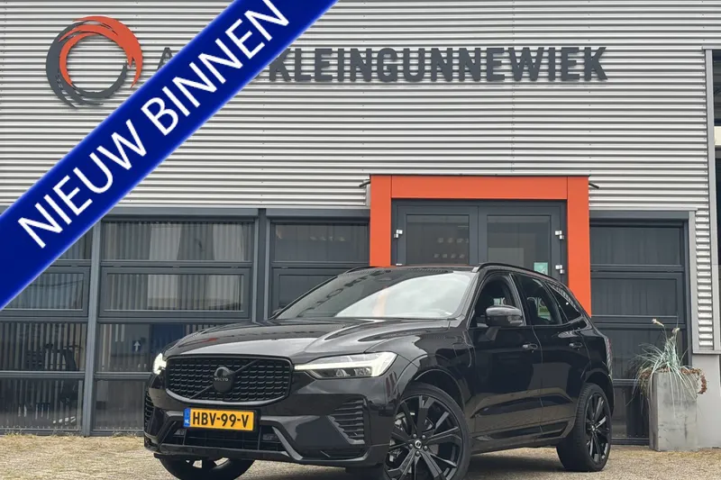 Volvo XC60 (2025)