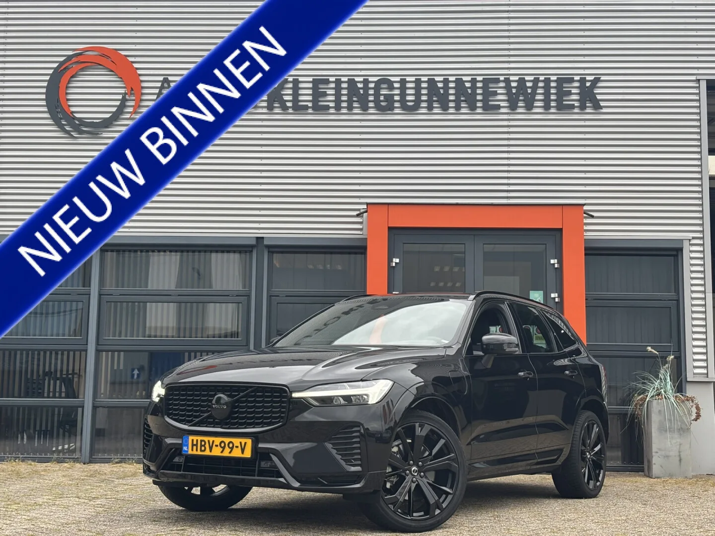 Volvo XC60 (2025) — foto 1