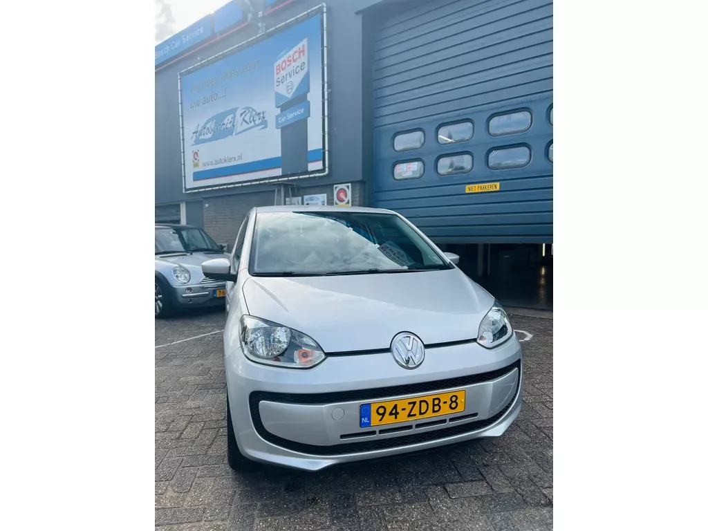Volkswagen Up! (2012) — foto 1