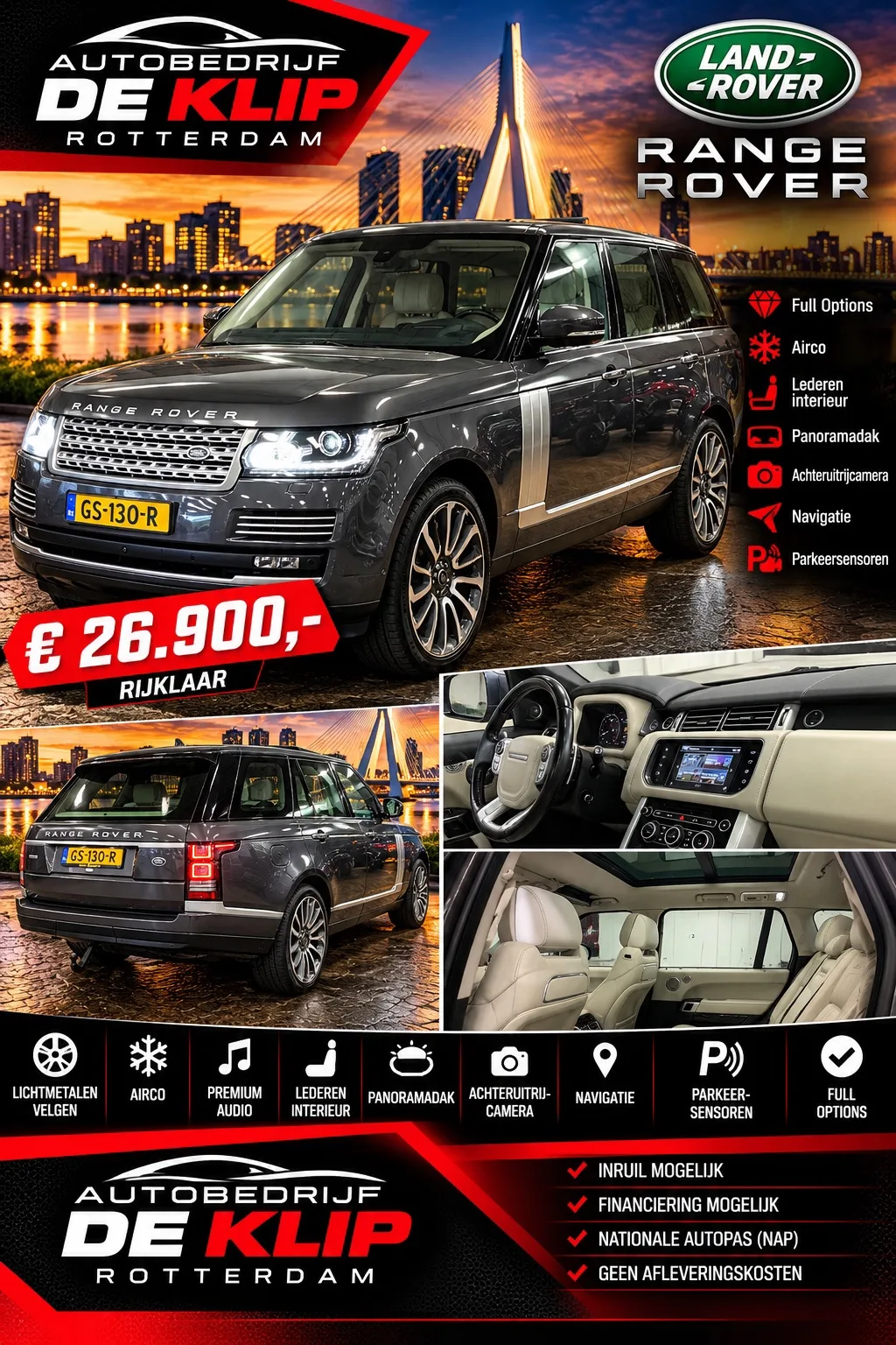 Land Rover Range Rover (2015) — foto 1