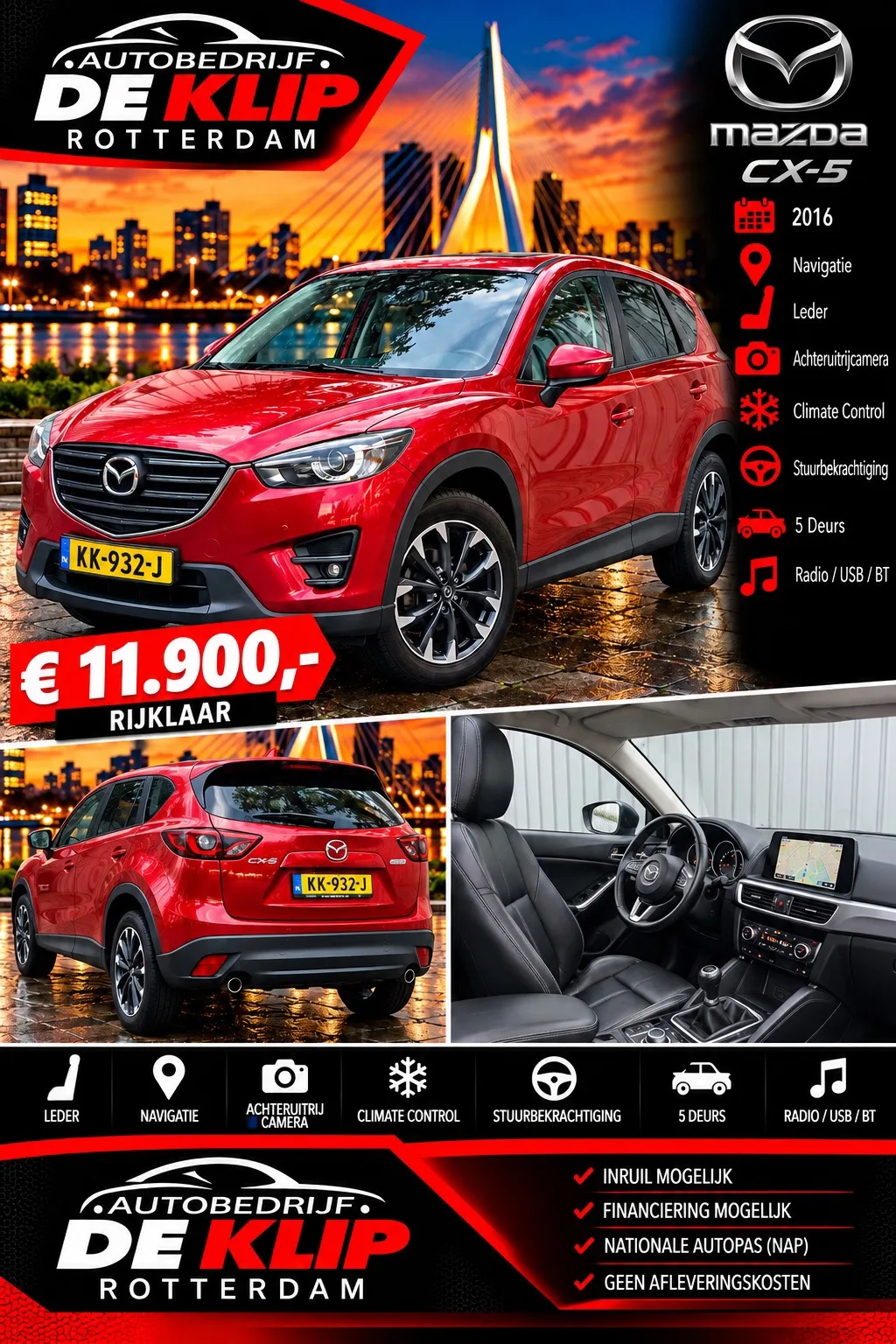 Mazda CX-5 (2016) — foto 1