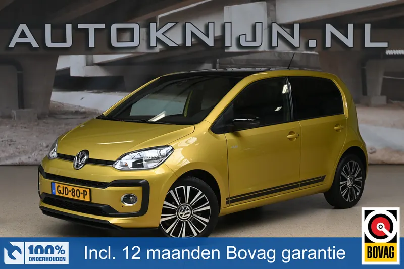 Volkswagen Up! (2017)