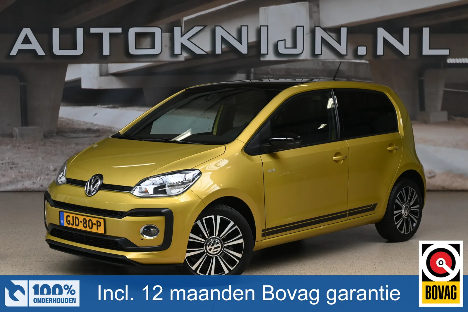 Volkswagen Up! (2017) — foto 1