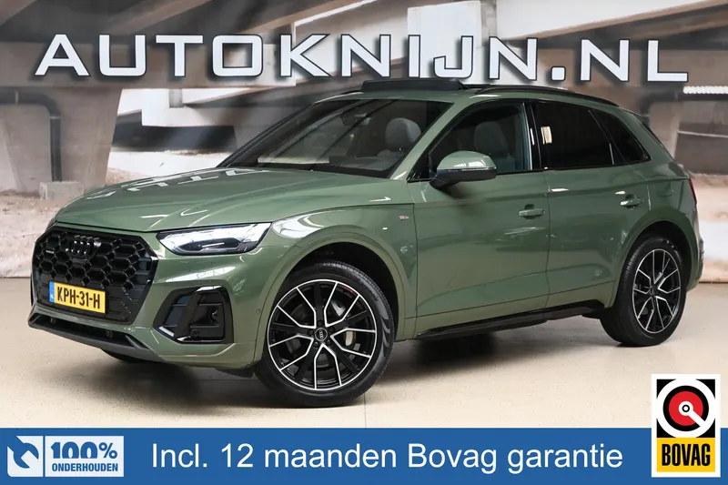 Audi Q5 (2023)