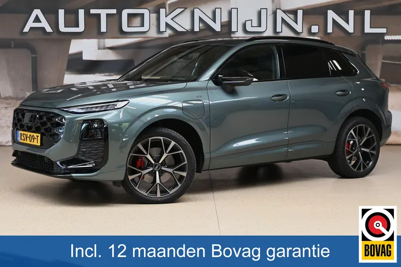 Audi Q3 (2026)