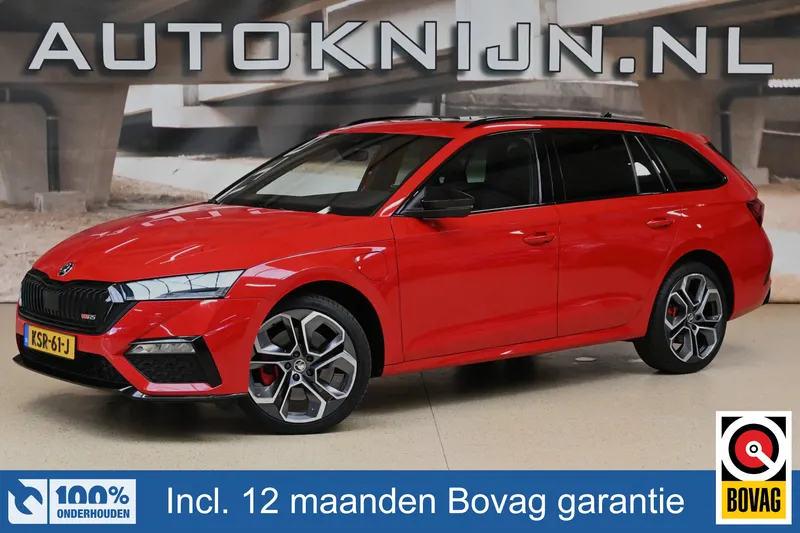 Škoda Octavia (2023)