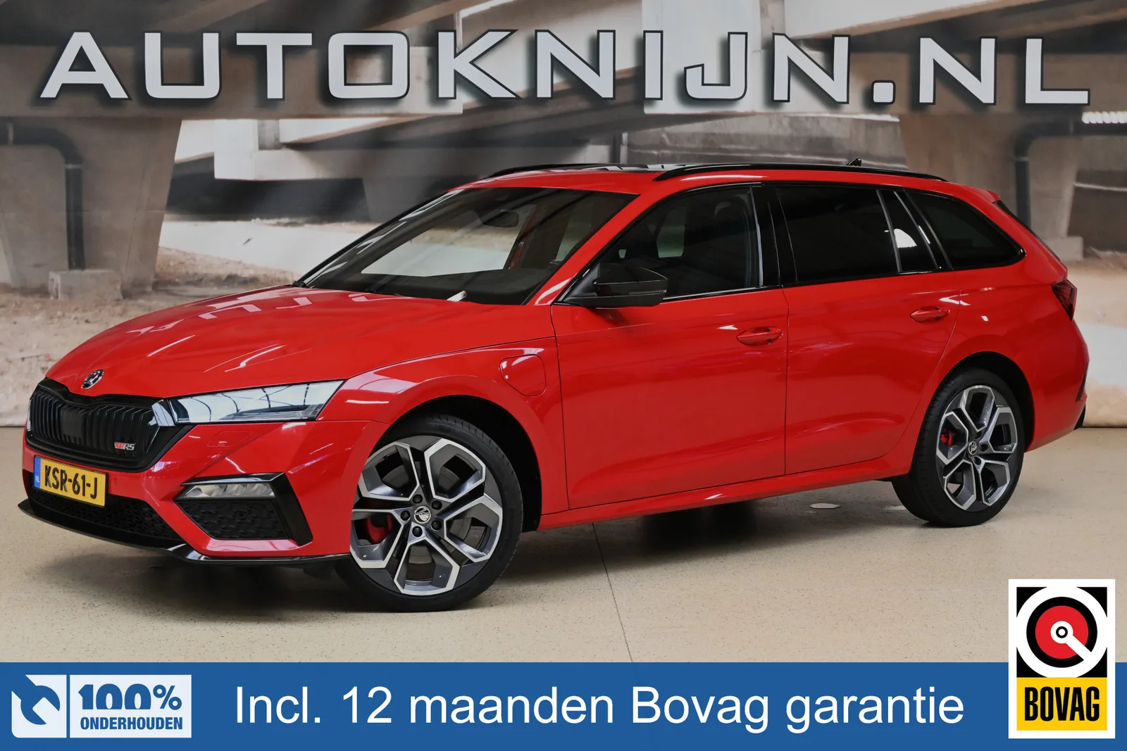 Škoda Octavia (2023) — foto 1