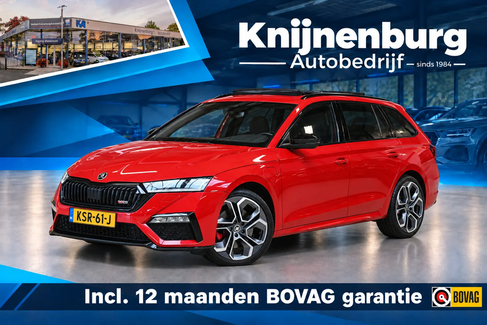 Škoda Octavia (2023) — foto 1