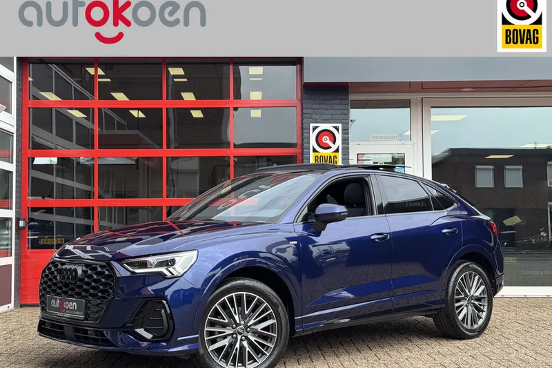 Audi Q3 (2023)