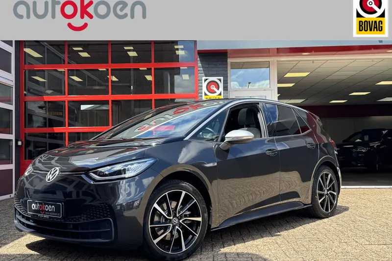 Volkswagen ID.3 (2020)