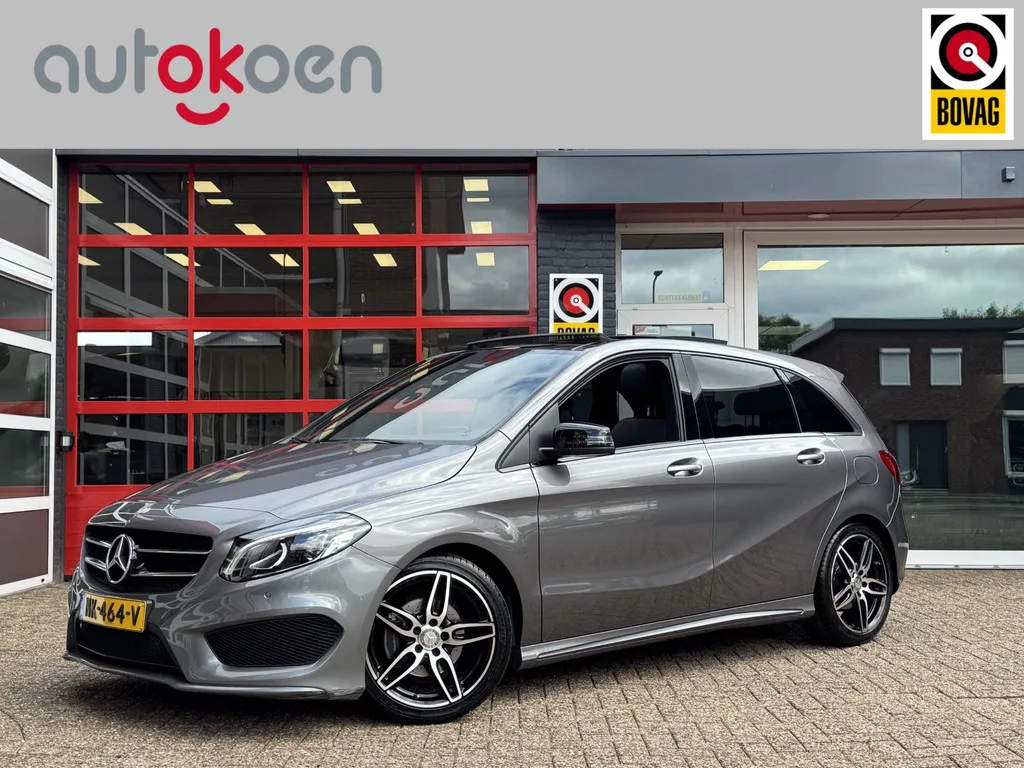 Mercedes-Benz B-Klasse (2017) — foto 1