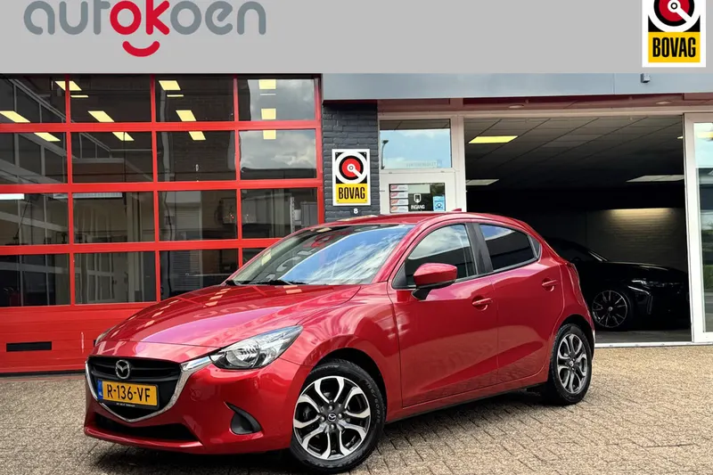 Mazda 2 (2017)