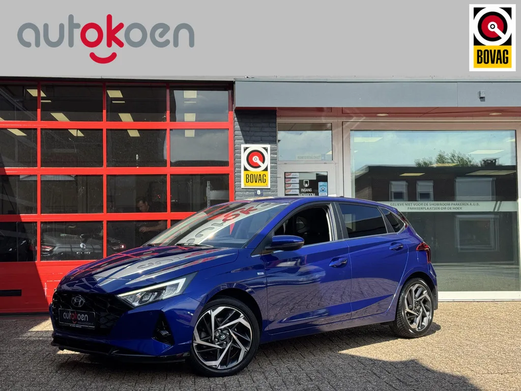 Hyundai i20 (2022) — foto 1
