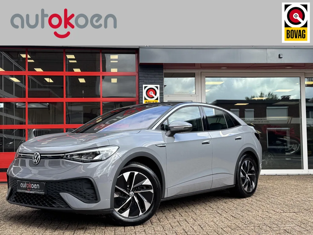 Volkswagen ID.5 (2023) — foto 1