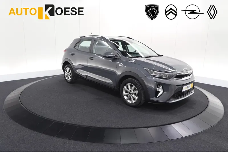 Kia Stonic (2023)