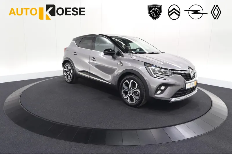 Renault Captur (2023)