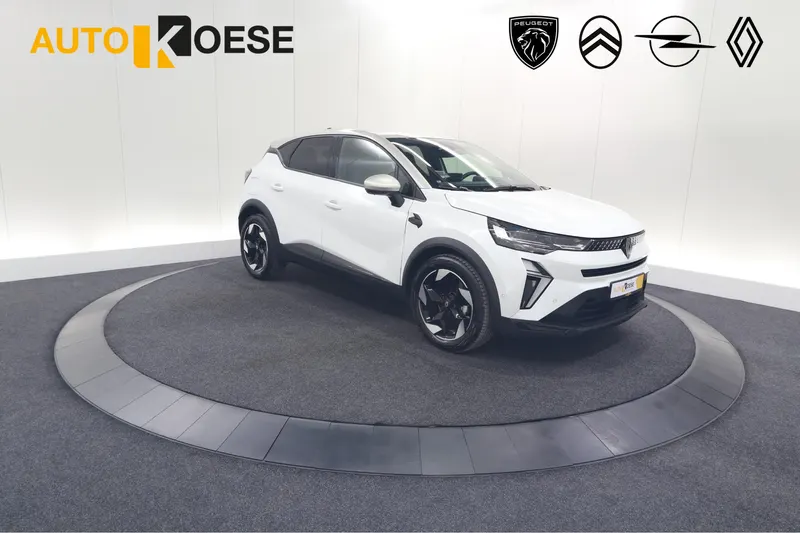 Renault Captur (2024)