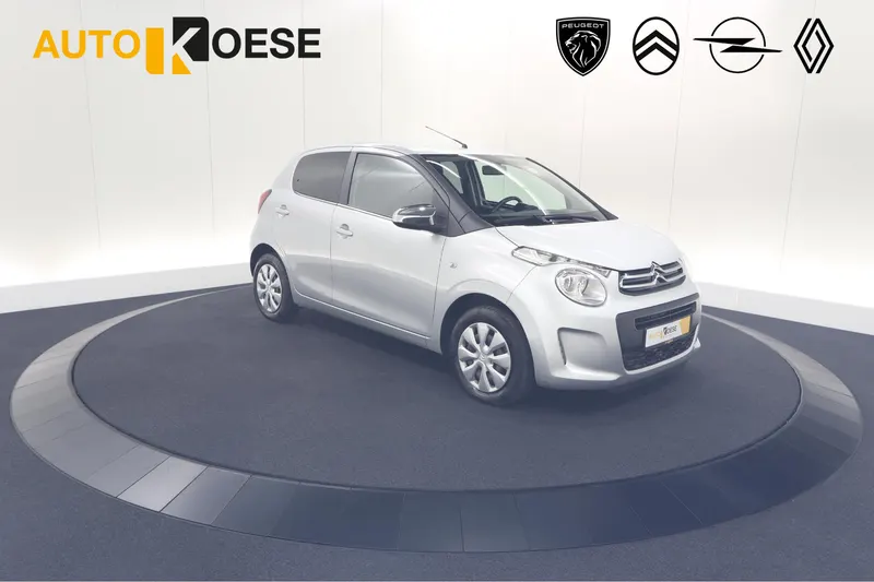 Citroën C1 (2022)