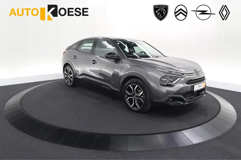 Citroën ë-C4 (2022)
