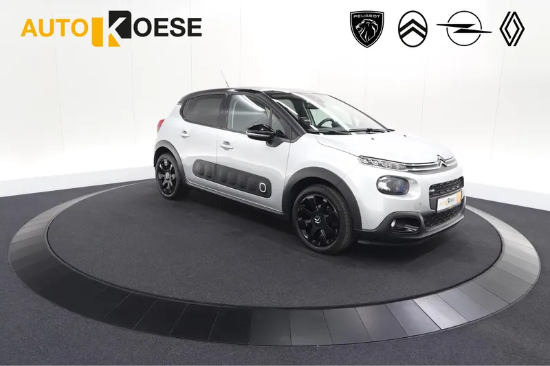 Citroën C3 (2017)